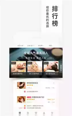 百度糯米网官网网页版