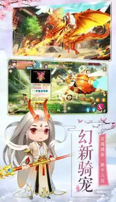 刀碎星河游戏