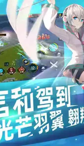300大作战官网版本