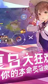 300大作战官网版本