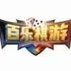 金钻棋牌游戏 5.28
