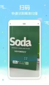 网址导航浏览器apk
