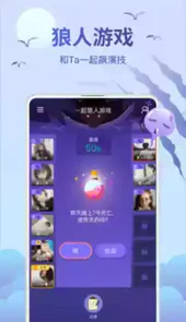 会玩破解版