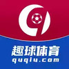 趣球体育官网 2.9