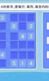 狸米辅导app