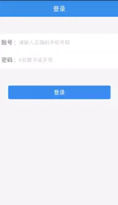 车送经纪人