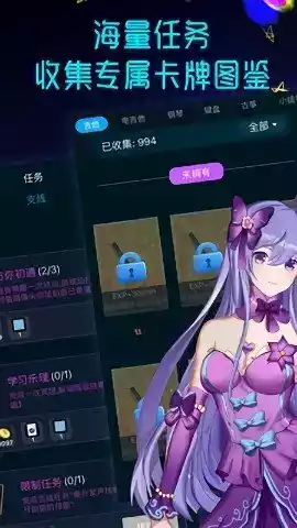 神途手游发布官网