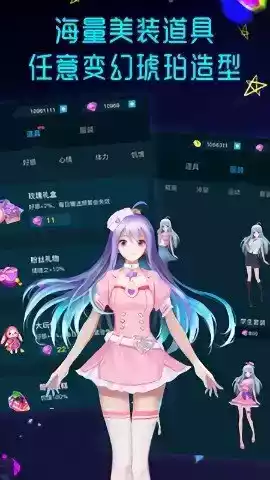 神途手游发布官网