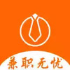 兼职无忧app 1.1