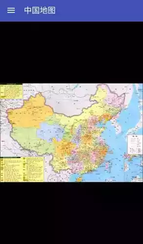 中国最新版地图