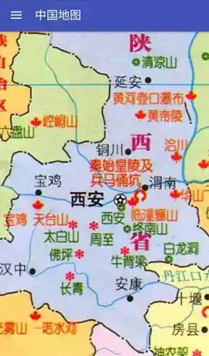 中国最新版地图