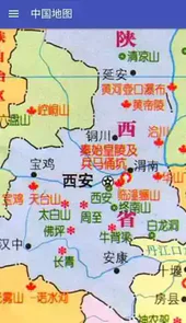 中国最新版地图