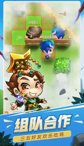 火烧上方谷最新