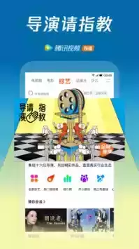 英雄联盟总决赛直播网址