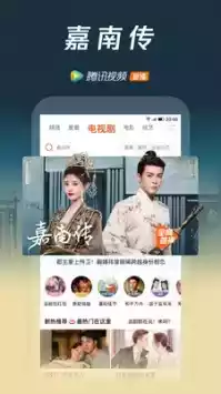 英雄联盟总决赛直播网址