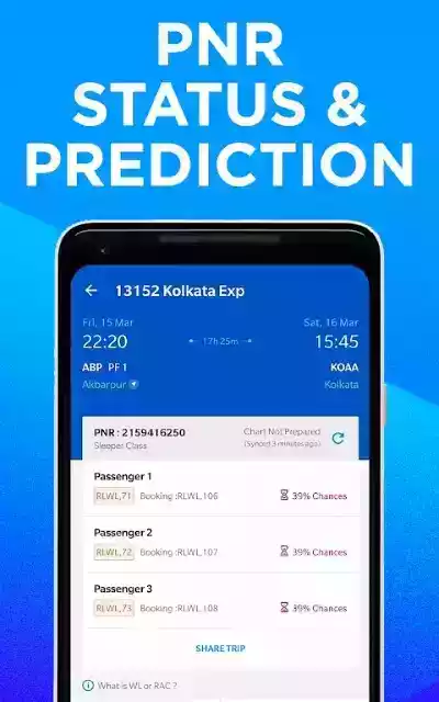 浙里驾培app安卓