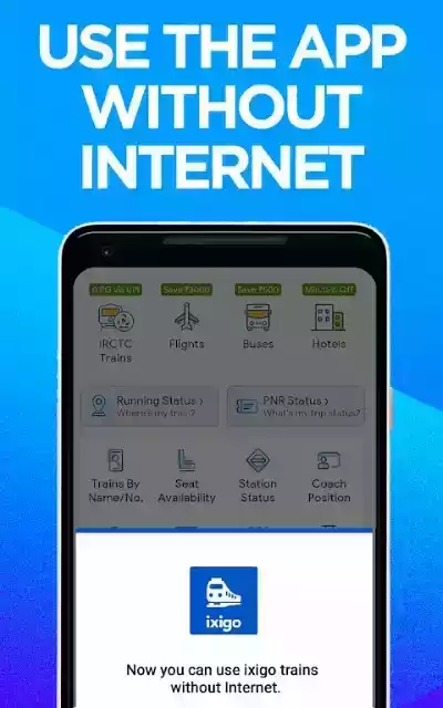 浙里驾培app安卓