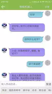 记忆力训练最新版