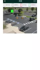 炎鑫泊车