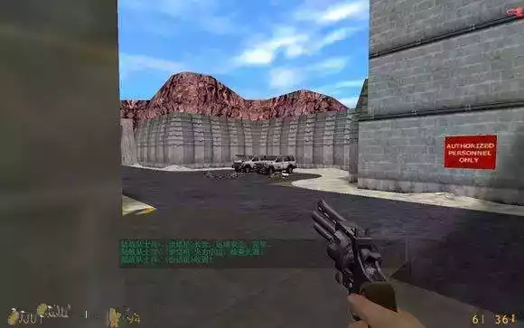 半条命1中文版完整汉化版