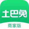 土巴兔商家登录 7.2