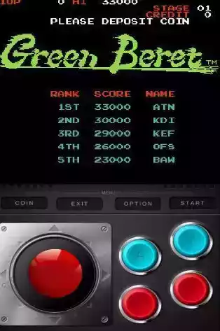 绿色兵团游戏手机