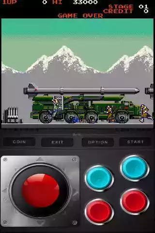 绿色兵团游戏手机