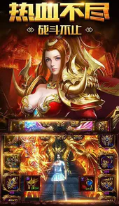 清风传奇新版2022