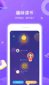 一米阅读app免费