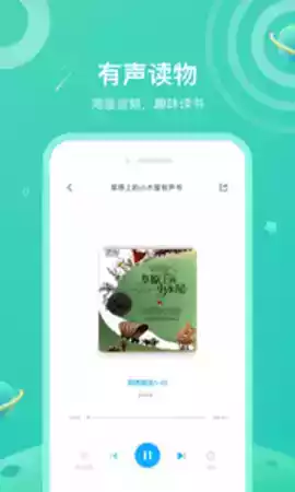 一米阅读app免费