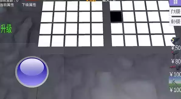 绿色循环圈海量版