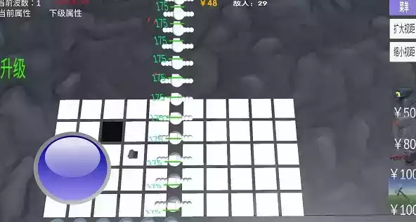 绿色循环圈海量版