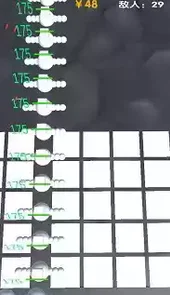 绿色循环圈海量版