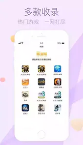 倩女幽魂藏宝阁官网
