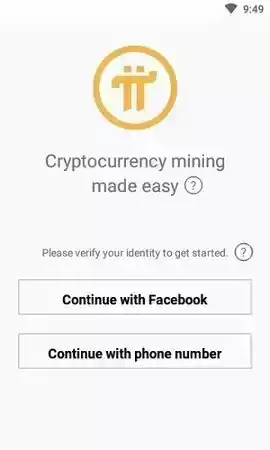 pi network官方正版
