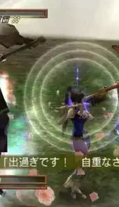 三国无双4单机版