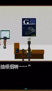 恐怖美术馆游戏
