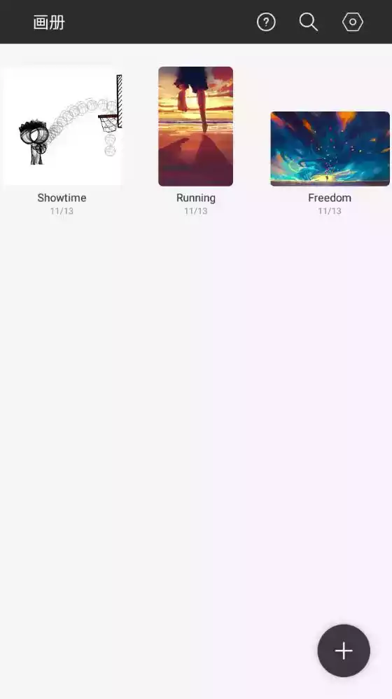 huionsketch华为3.4.4