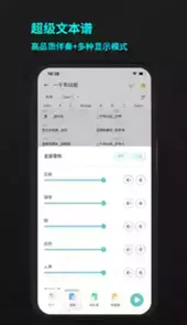 恩雅音乐app官方