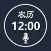 语音报时最新版 6.18