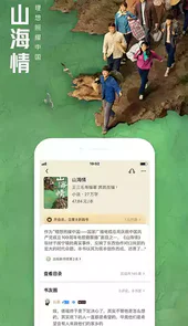 qq阅读器 官方