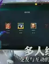 部落自走棋官网
