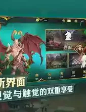部落自走棋官网