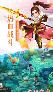 神魔遮天2官网