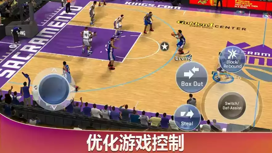 nba2k2020手机版