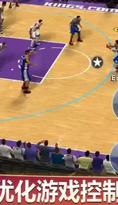 nba2k2020手机版