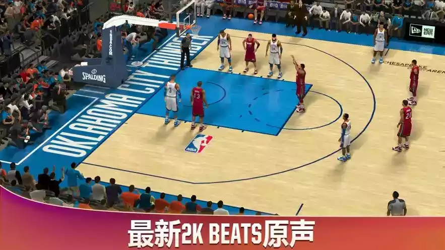 nba2k2020手机版