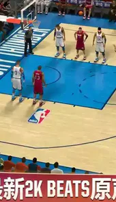 nba2k2020手机版