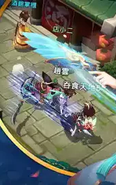 吞食天地5完整版