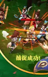 吞食天地5完整版